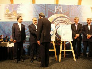 photo_2016-09-07_14-54-19 photo_2016-09-07_14-54-19