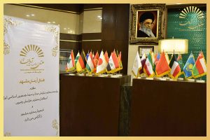 3 نشست رییس و اعضای ستاد پایتخت فرهنگی جهان اسلام  (مشهد 2017) با اصحاب فرهنگ، هنر و رسانه خراسان رضوی