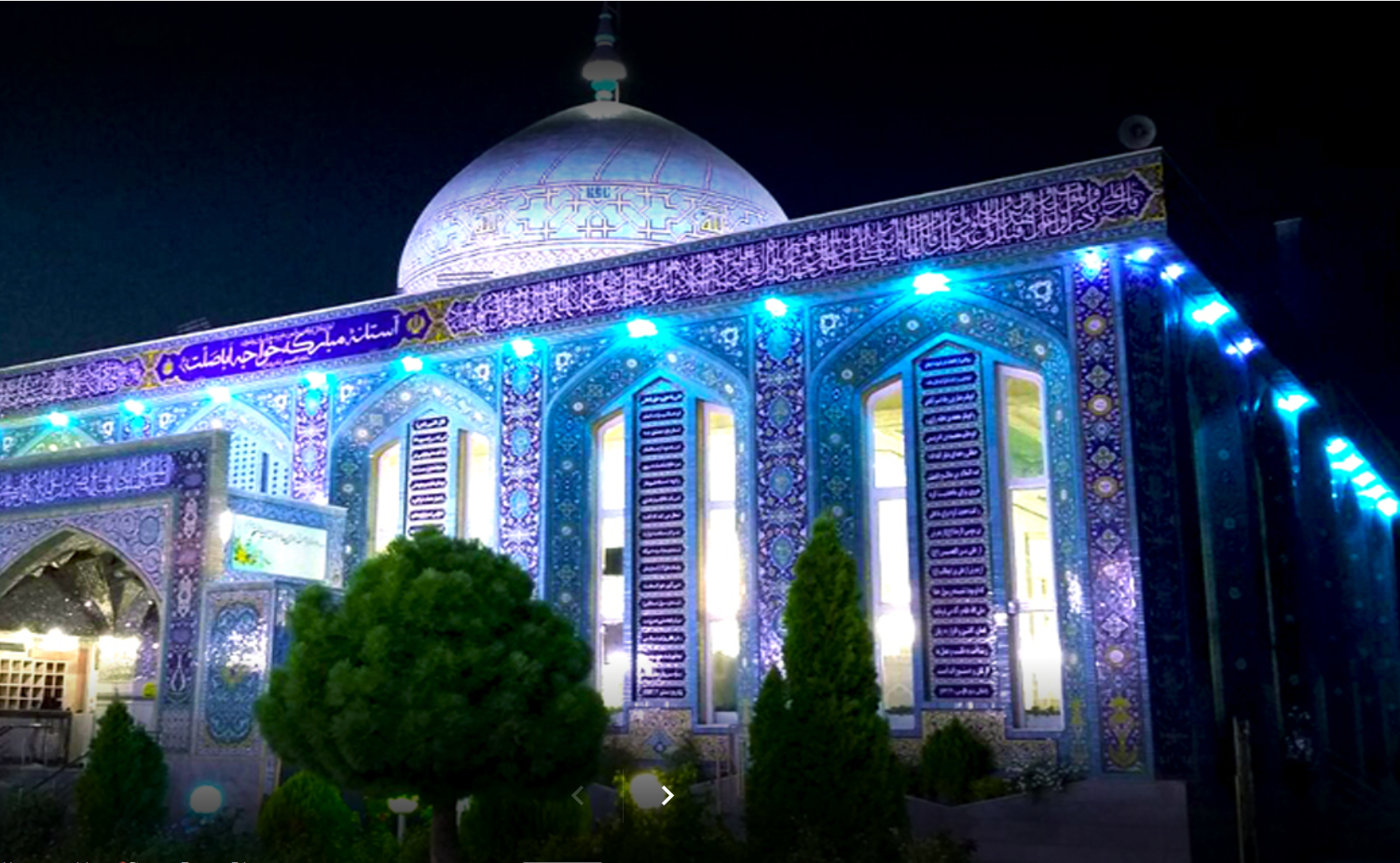 آرامگاه خواجه اباصلت هروی