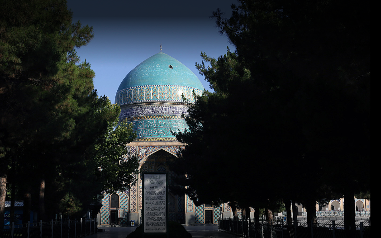 خواجه ربیع مشهد