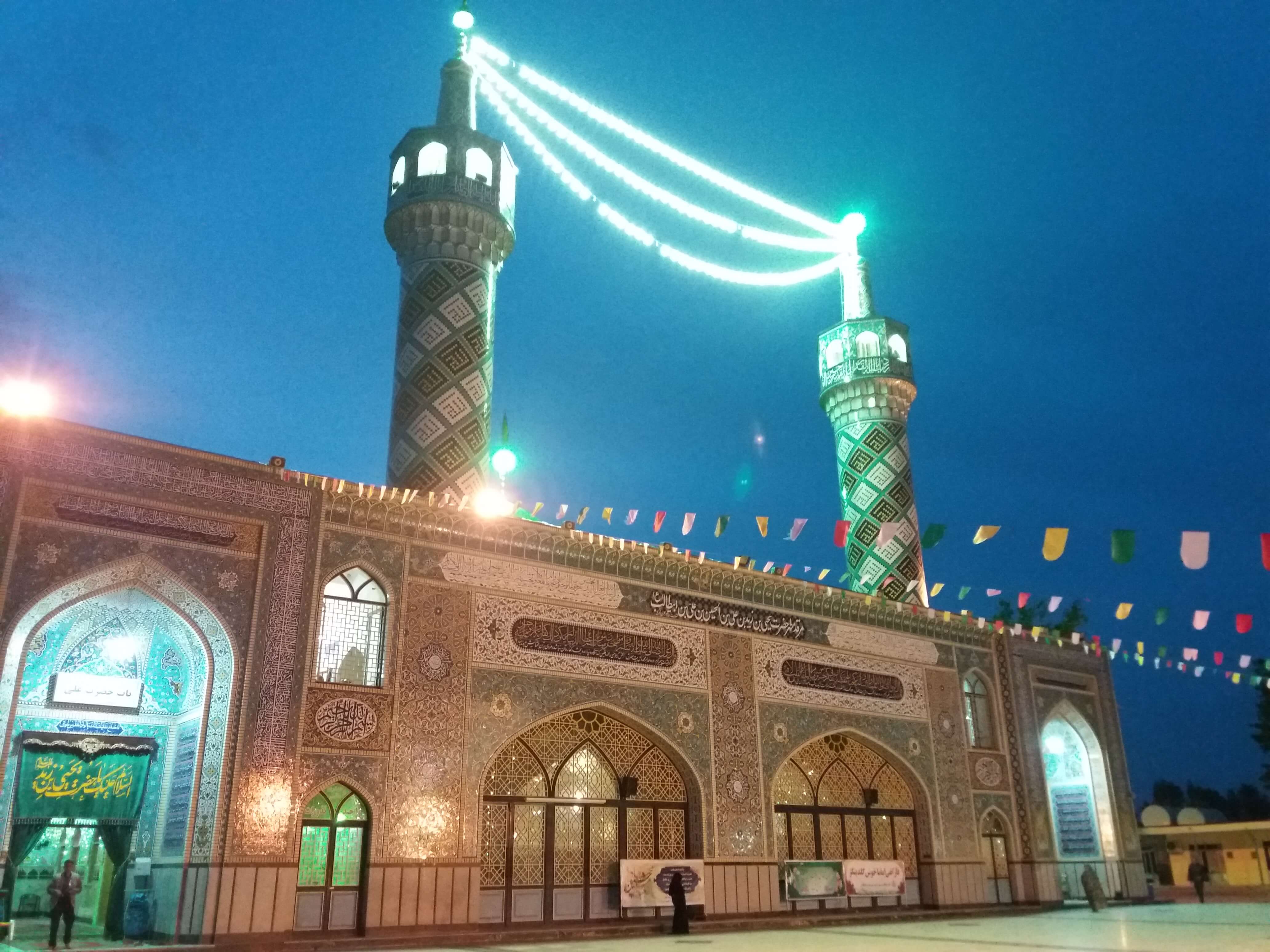 امام‌زاده یحیی(ع)